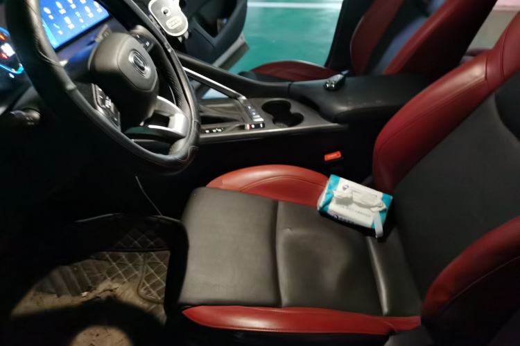 Used CHANGAN CS35PLUS 2022 Blue Whale NE 1.4T DCT Luxury Model Left Front Seat