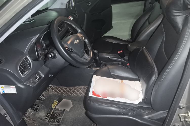 Used Chery Arrizo 3 2015 1.5L Manual - Value Edition
