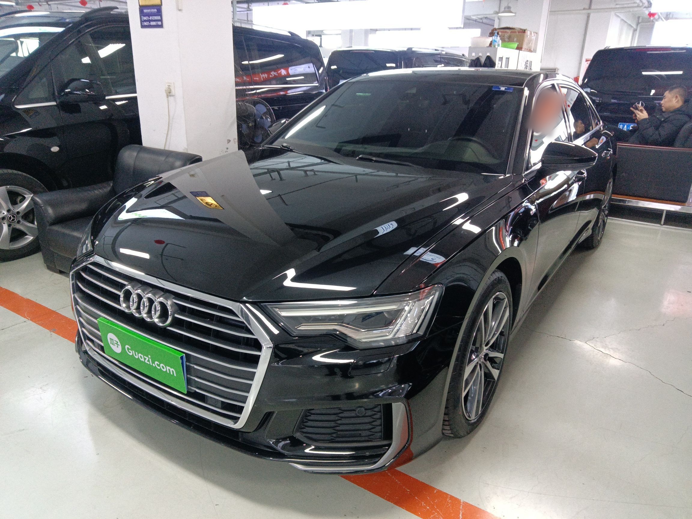 Under Front Bumper
