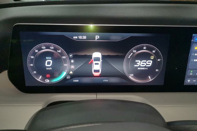 Used BAIC Beijing EU5 PLUS 2023 R500 Premium Edition