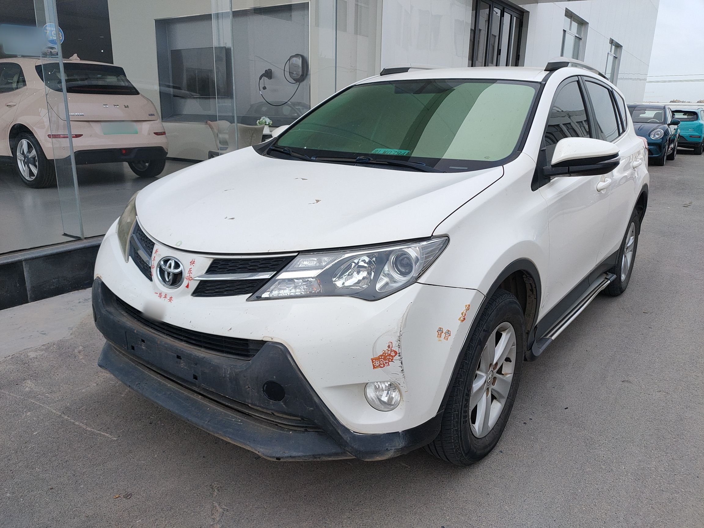 Parte inferior delantera