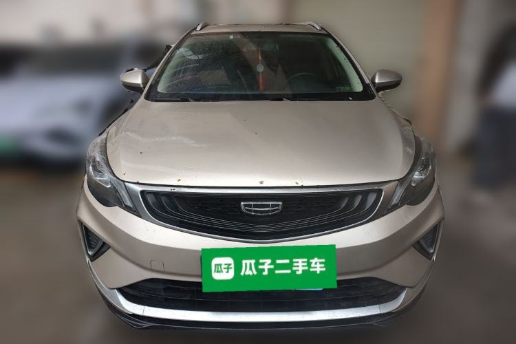 Used Geely Auto Emgrand GS 2020 1.4T Manual Ya Front