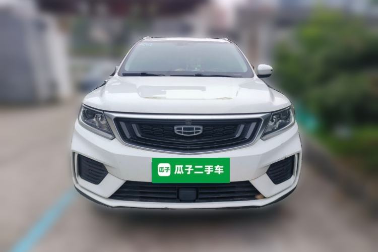 Used Geely Auto Vision X6 2020 1.4T CVT Asian Games Edition
