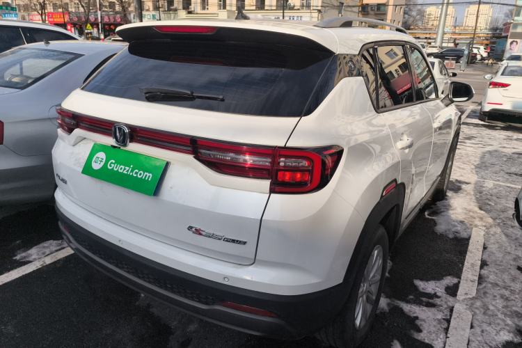 Used Changan CS35PLUS 2021 Honor Million Edition 1.6L Manual Elite Model
