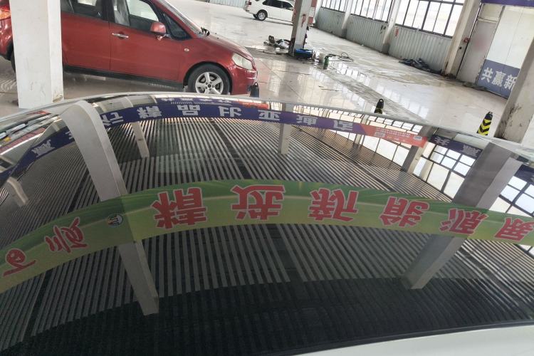 Used Buick Velite 6 2020 Plug-in Hybrid Connected Smart Edition