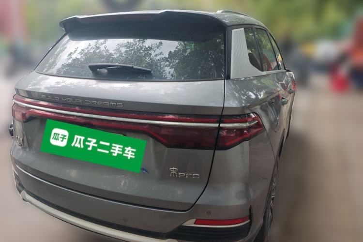 Used BYD Song Pro New Energy 2022 DM-i 110km Flagship Pro Model