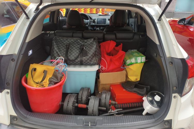 Used Honda Vezel 2020 1.5L CVT Pioneer Edition