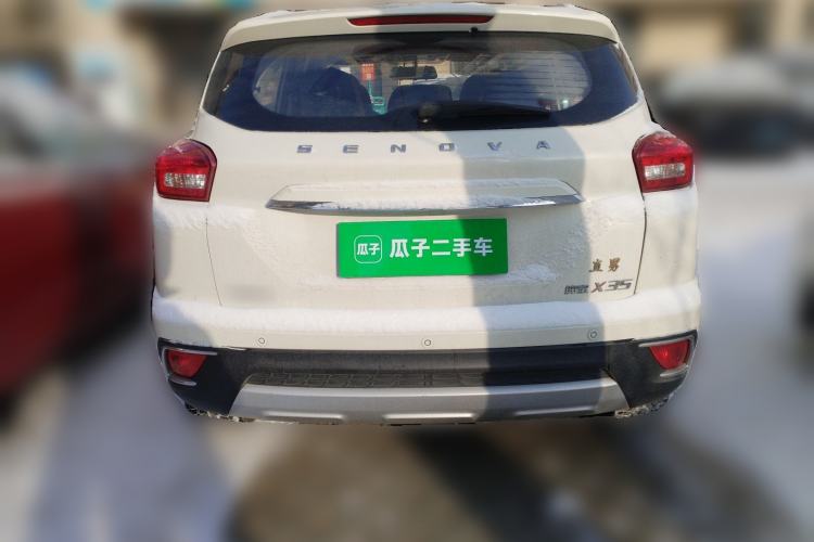 Used BAIC Senova X35 2016 1.5L Manual Elite Edition