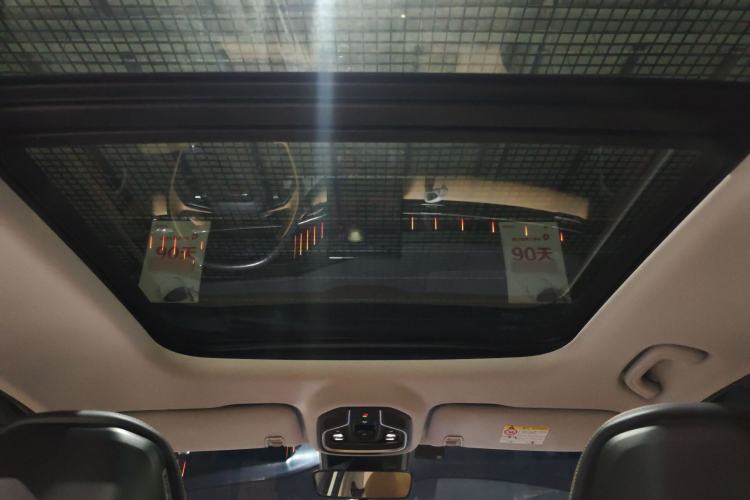 Used Geely Auto FX11 2023 1.5TD DCT Prestige Edition