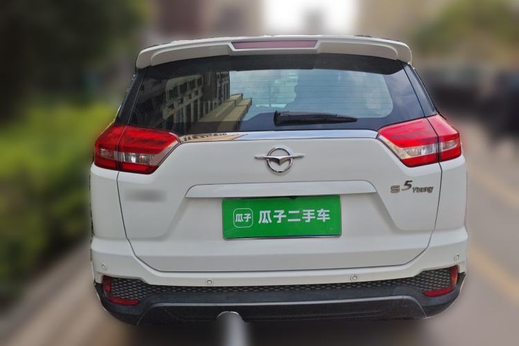 Used Haima S5 Youth Edition 2017 1.6L Manual Luxury Model Rear