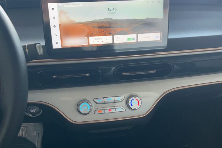 Used Chery Domi 2025 Model 305km Comfort Edition
