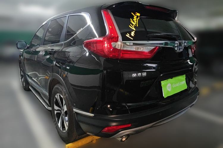 Used Honda CR-V 2017 240TURBO CVT 2WD Urban Edition