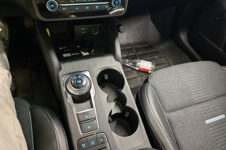 Used Ford Focus Active 2021 EcoBoost 180 Automatic Trendy Model Gear Lever