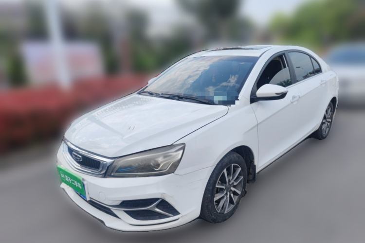 Used Geely Auto Emgrand 2019 Leading Edition 1.5L CVT Upward-Connected Model China VI Standard