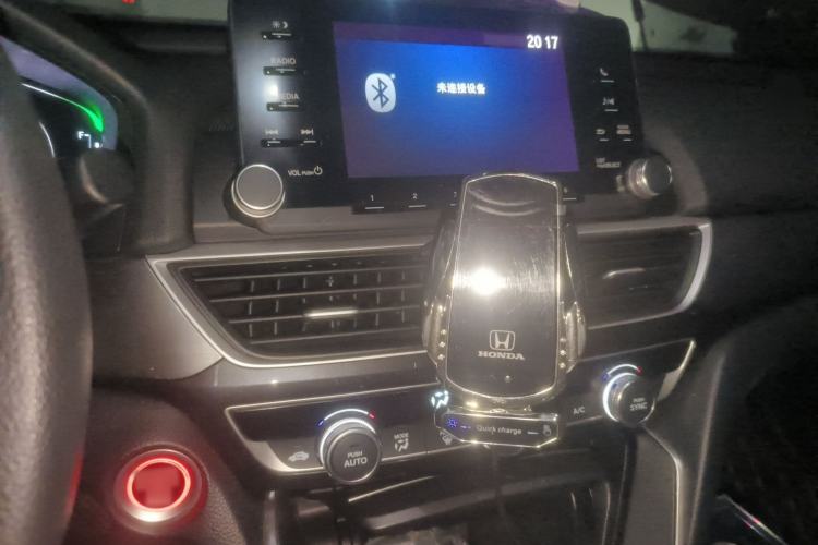 Used Honda Inspire 2019 Rui·Hybrid 2.0L Jingya Edition China VI Audio And AC Panel