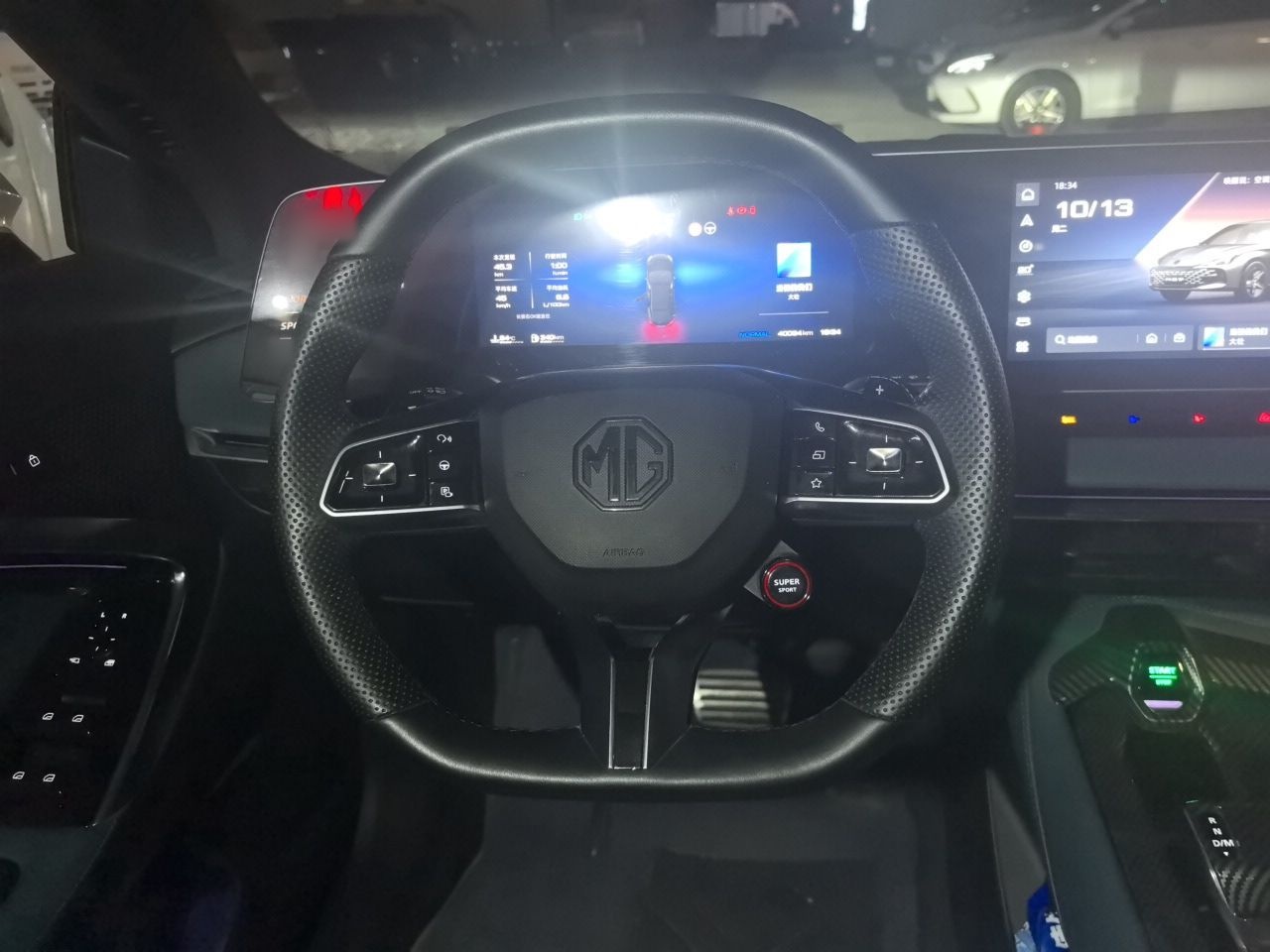 MG 7 2023 2.0T Automatic Hunter Luxury Edition - Luxury Plus — снимка 10