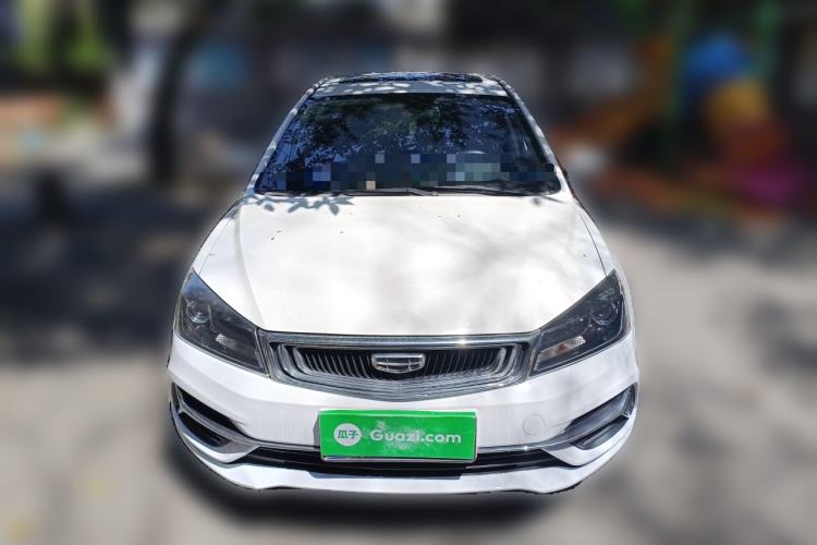 Used Geely Auto Emgrand 2020 1.5L CVT Luxury Model
