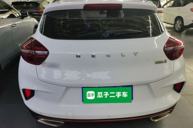 Used Geely Auto Emgrand GS 2020 1.4T CVT Ya
