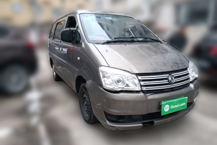Used FORTHING Lingzhi 2018 M3 1.5L 5-Seat Base Model