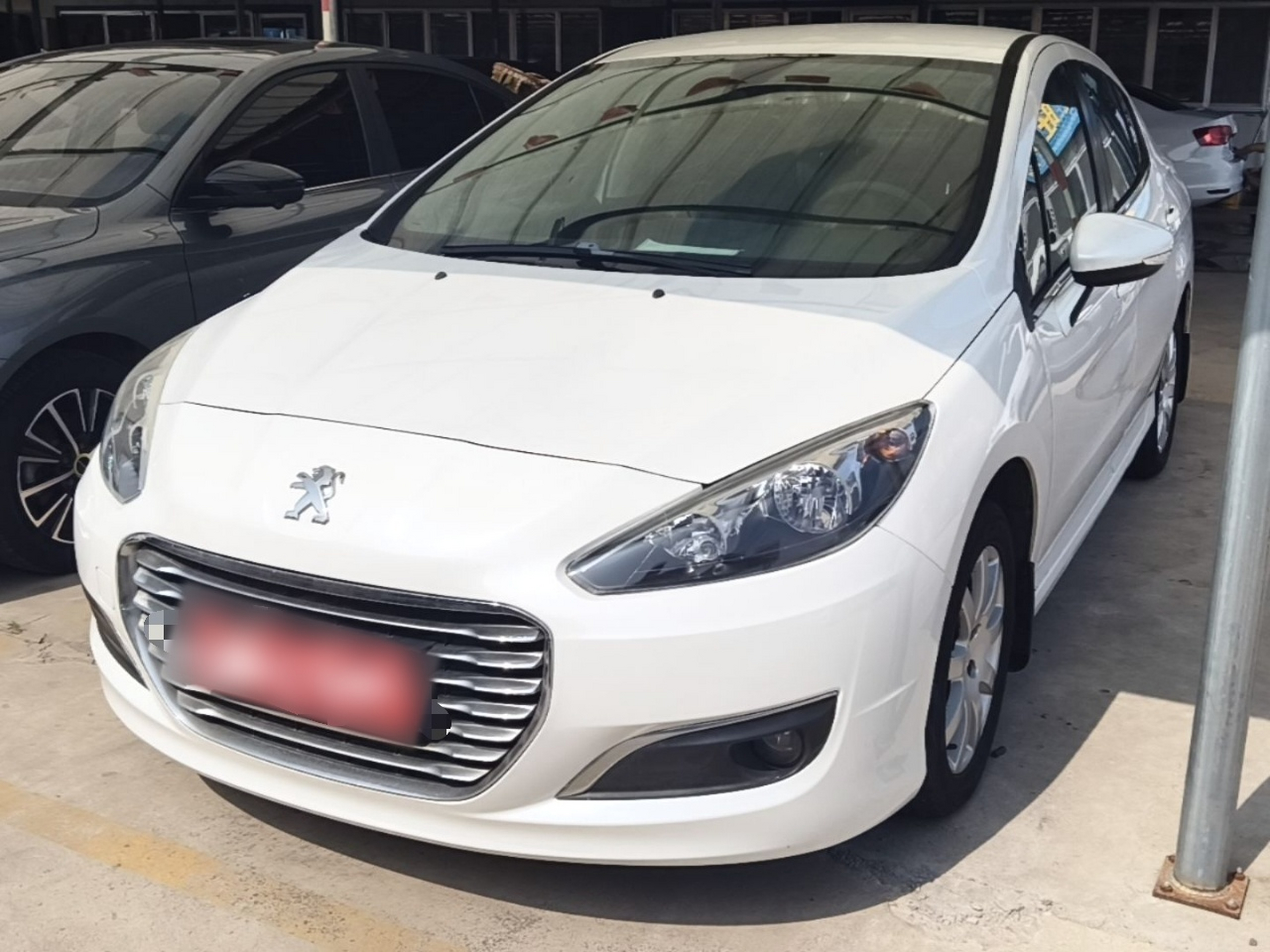 Under Front Bumper