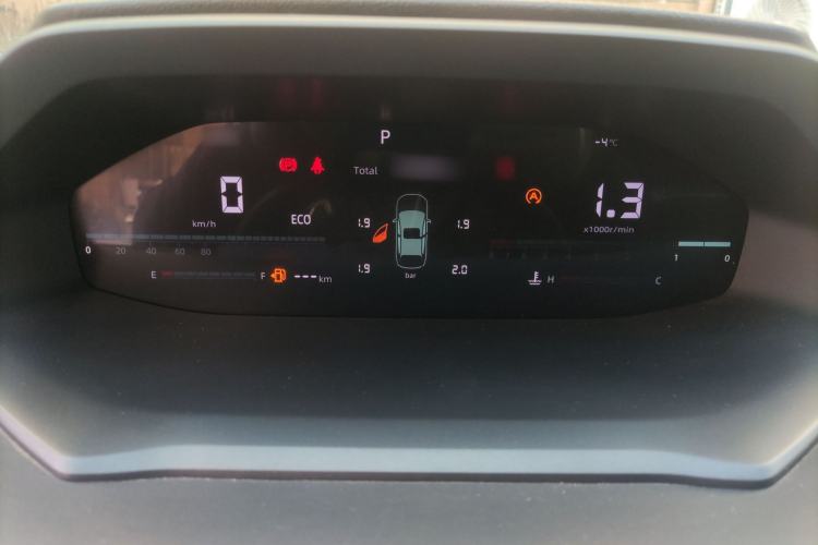 Used Changan CS55PLUS 2023 2nd Generation 1.5T DCT Light-Year Edition
