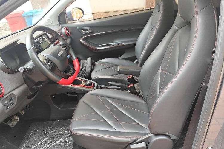 Used Chery New Energy Little Ant 2022 Sweet Pink Edition Low-Sugar Version 30kW 301km Range
