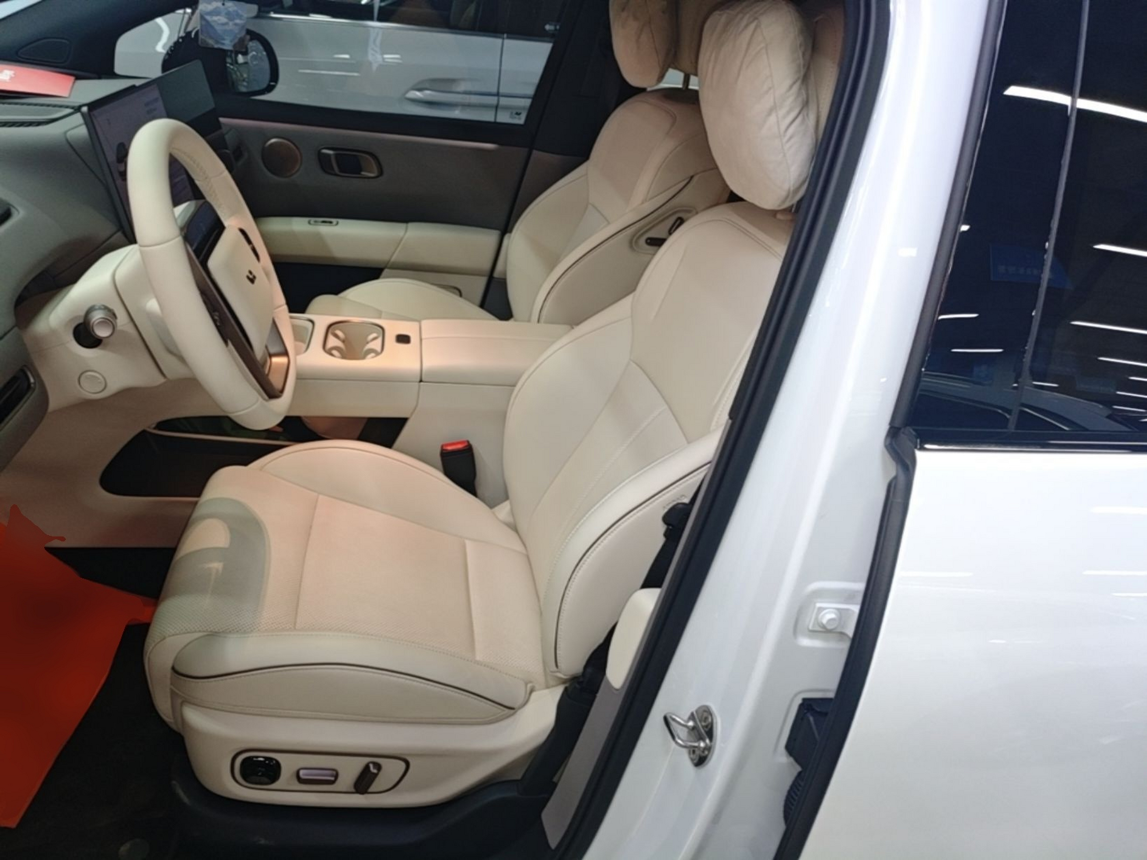 Avant de la voiture