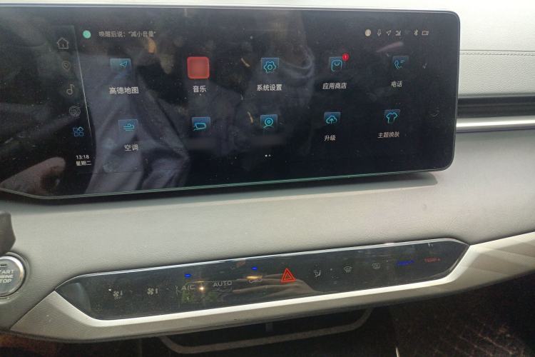 Used CHANGAN Ruicheng PLUS 2023 1.5T DCT Prestige Edition
