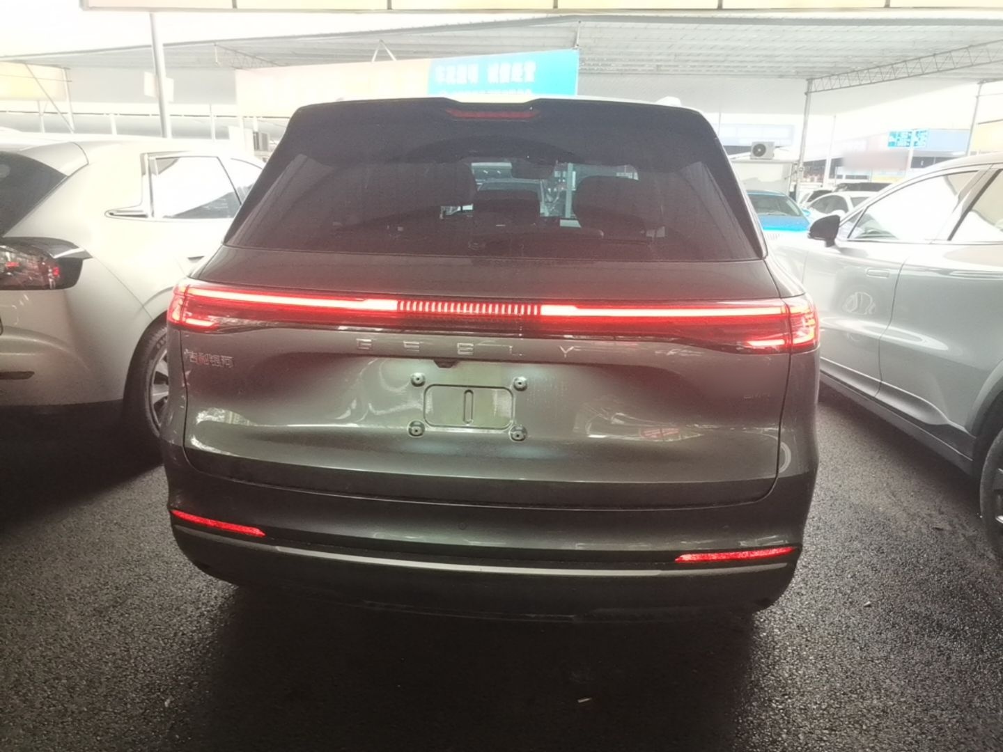 Geely Galaxy Xingjian 7 EM-i 2025 120km Launch+ Version — снимка 5