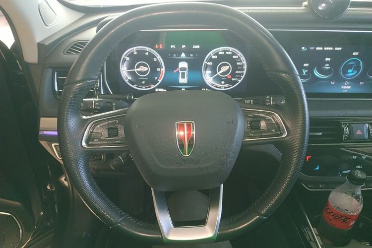 Used Hongqi HS5 2022 2.0T Smart Connect Flagship Enjoyment Purchase Edition