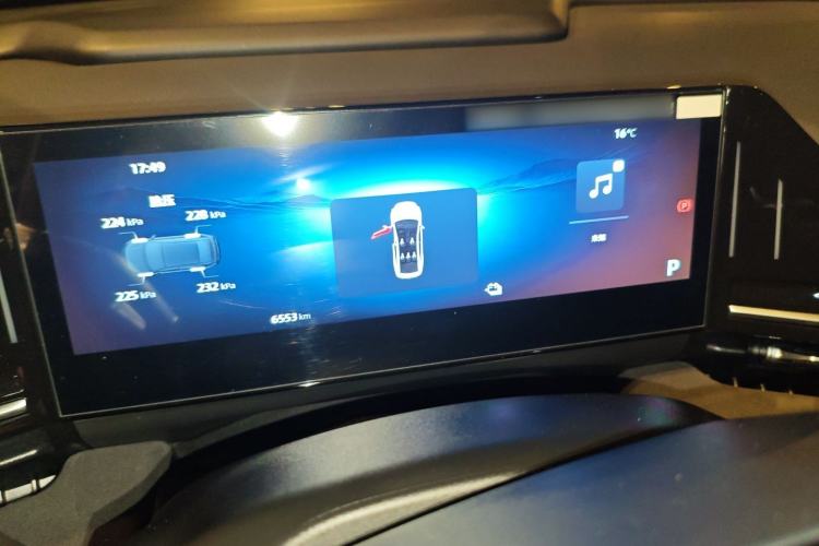 Used Geely Galaxy L6 2024 125km Creative Edition
