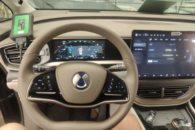 Used Denza D9 2022 DM-i 970 Four-Wheel Drive Flagship Model Center Console