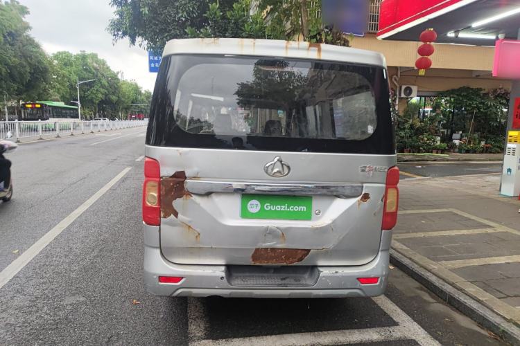 Used CHANGAN KAICHENG Ruixing M80 2014 1.5L Standard Version 4G15S Exterior 4