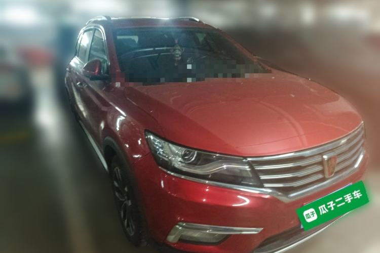 Used Roewe RX5 2016 20T Two-Wheel Drive Automatic Flagship Edition