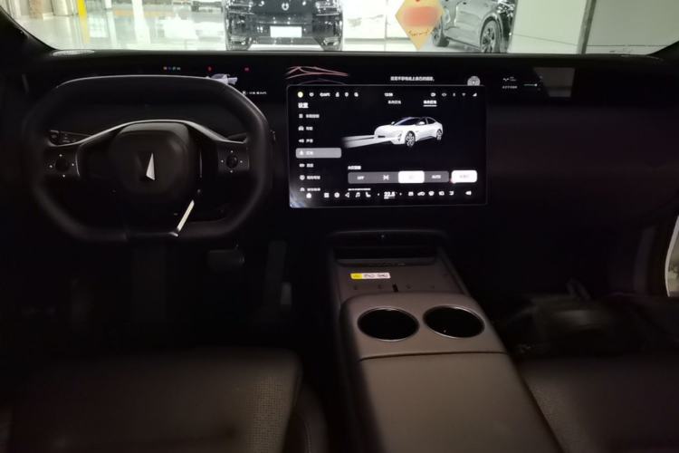 Used Avatr 06 2025 Ultra Pure Electric Edition Center Console