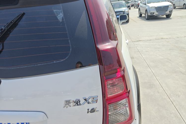 Used FORTHING Joyear X5 2013 1.6L Manual Luxury Model Right Rear Taillight