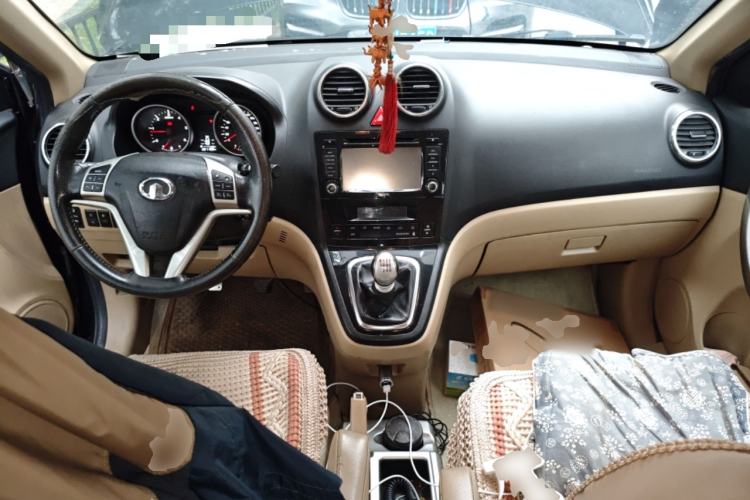 Used Haval H6 2011 2.0L Manual Two-Wheel Drive Elite Version Center Console