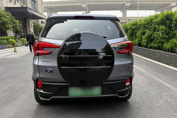 Used BYD Yuan Pro 2023 401KM Luxury Version Exterior 8