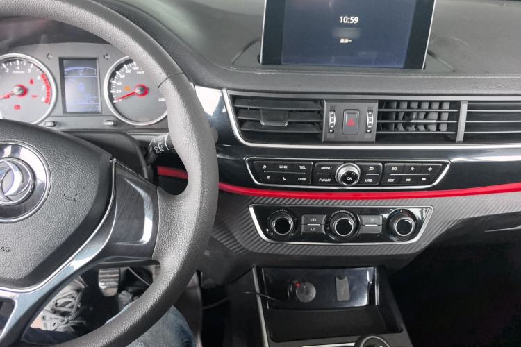 Used FORTHING T5 2021 1.6L Manual Comfort Model
