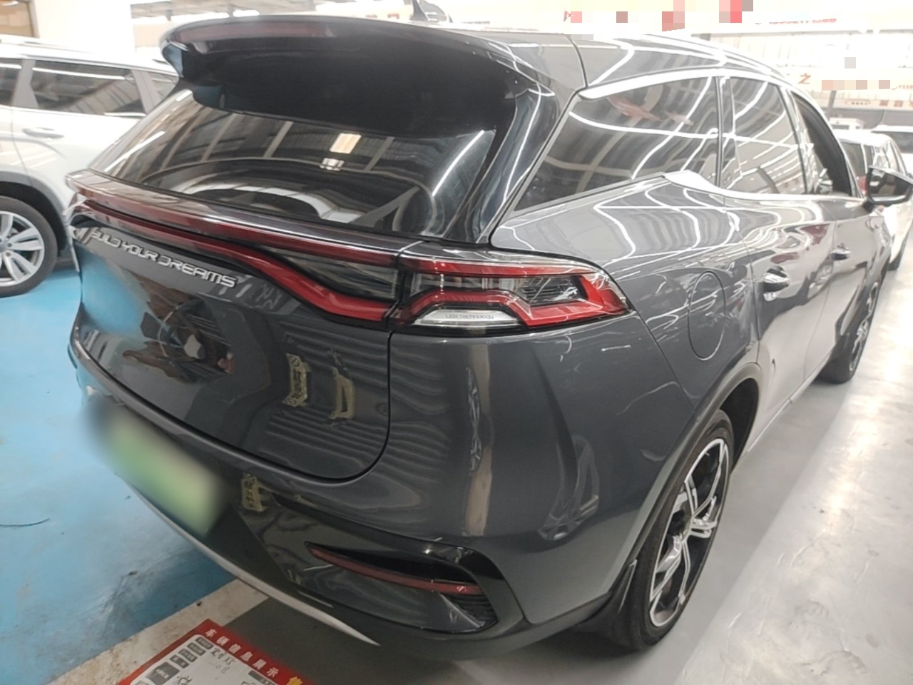 BYD Tang New Energy 2021 DM-i 112KM Prestige Model - Executive — снимка 6
