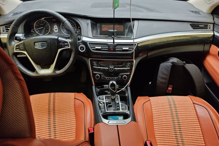 Used Geely Auto Emgrand GT 2016 2.4L Comfort Version