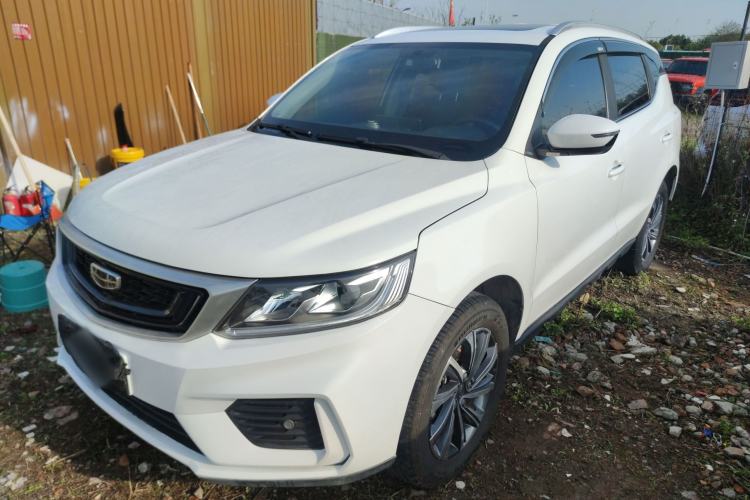Used Geely Auto Vision X6 2020 1.4T CVT Luxury Edition