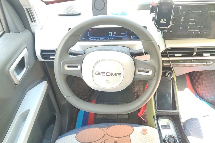 Used Geely Galaxy Panda 2024 200km Panda Rider
