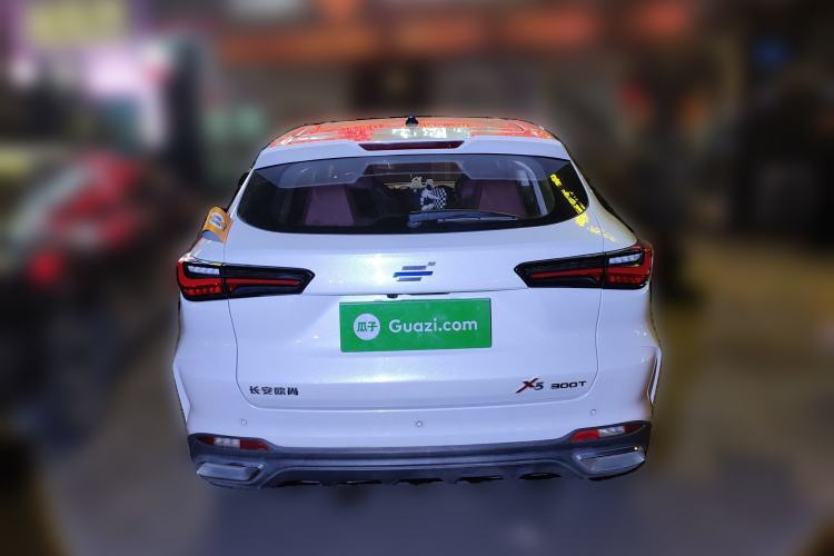 Used Oshan X5 2021 1.5T DCT Luxury Edition