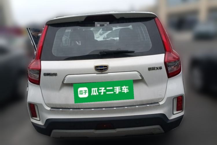 Used Geely Auto Vision X6 2016 1.8L Manual Luxury Model
