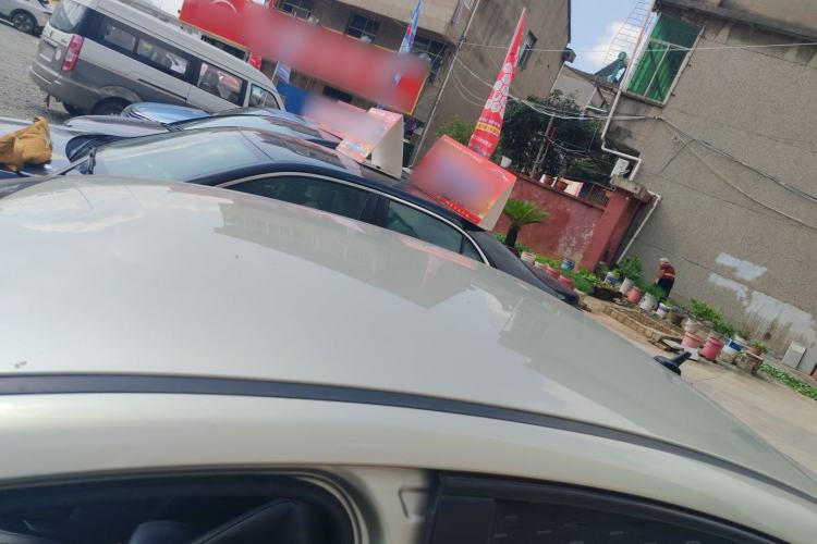 Used Chery Arrizo 5 2016 1.5L CVT Trendsetting Edition
