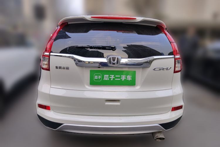 Used Honda CR-V 2016 2.0L Two-Wheel Drive Classic Edition