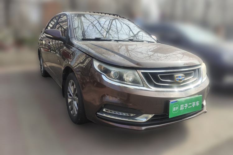 Used Geely Auto Vision 2017 1.5L Automatic Happiness Edition
