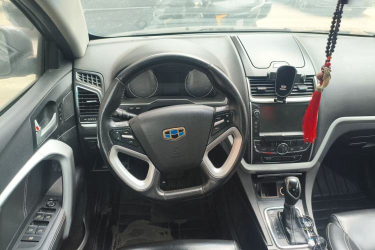 Used Geely Auto Emgrand 2015 Sedan 1.5L CVT Upward Version Steering Wheel