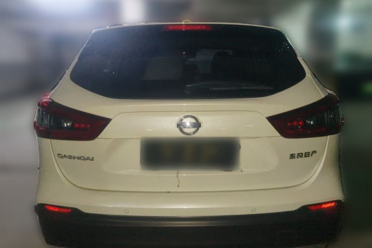 Used Nissan Qashqai 2022 2.0L CVT XV Premier Luxury Edition
